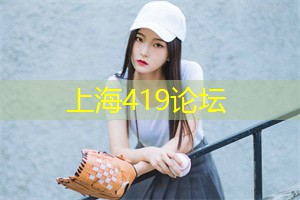 提供高品质的温泉足浴服务