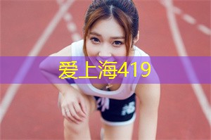 上海夜景拍摄地点
