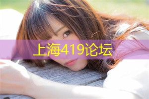 体验极致私密：上海公司为您提供的上乘服务!