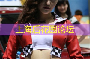 给眼光独特的你，享受一场别具一格的上海品茶盛宴！