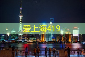 意想不到！上海年轻男女对于代购品牌有哪些独特“追捧”？
