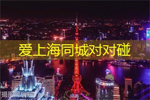 如何才能表达 我