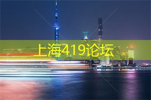第十批全國崗位學雷鋒標兵名單